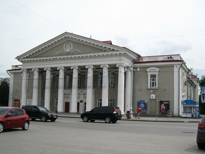 Курганский государственный театр драмы)